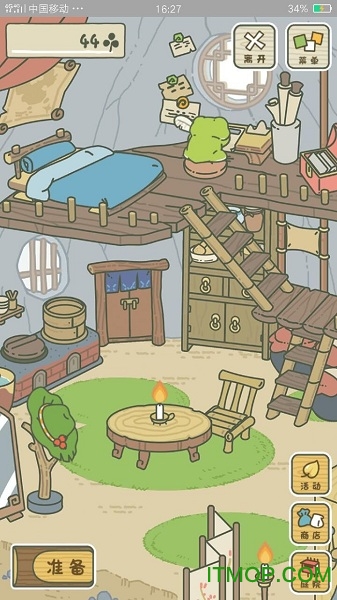 旅行青蛙中国之旅游戏v1.0.20安卓版