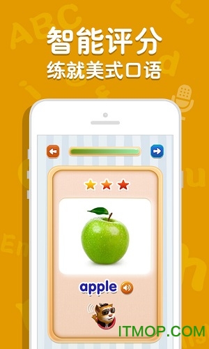 吉米猫英语免费版v4.8 安卓最新版