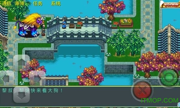 梦幻机甲妖兽天下破解版