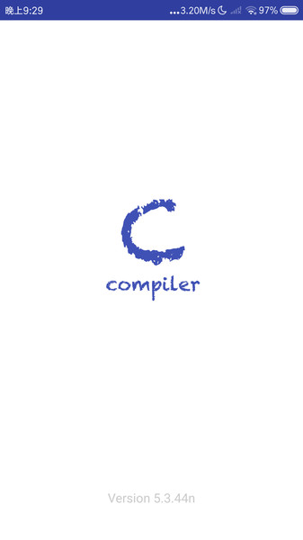 旗鱼C语言编译器手机版v10.3.1安卓版