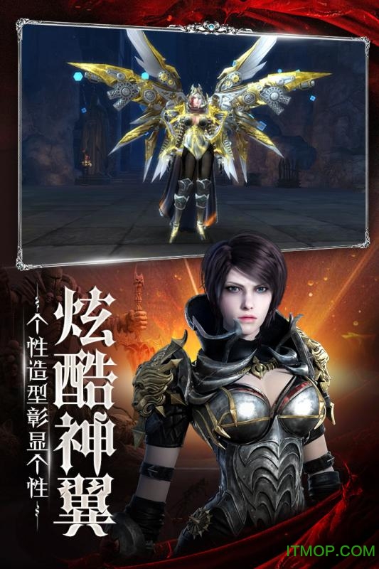 主宰之王果盘版