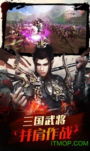 侠义九州手游bt变态版v1.0.900.108 安卓版