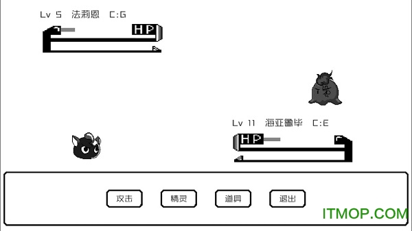 封印怪物中文破解版v1.0.4 安卓版