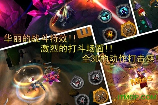 永恒之剑官方中文版v0.16 安卓版