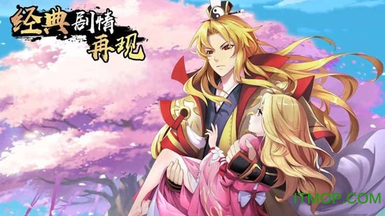 狐妖小萌娘官网版v1.5 安卓版