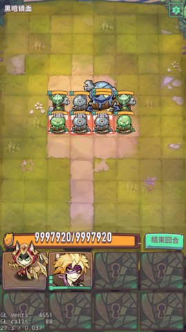 巨像骑士团最新测试版v1.13.47 安卓版