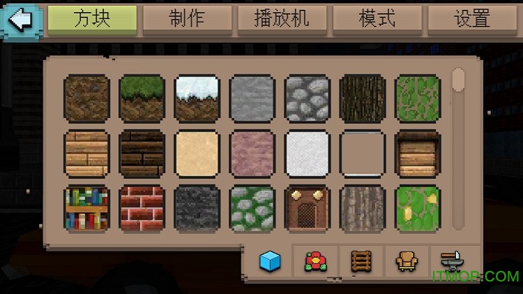 汽车工艺城市交通v1.2 安卓版