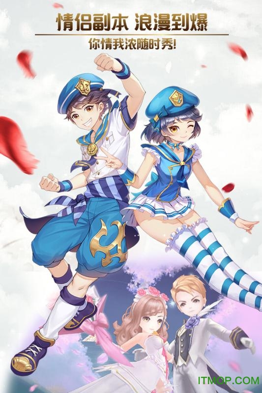 创世对决百度版