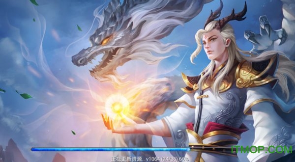 天书蝶梦破解版v2.8.5 安卓版