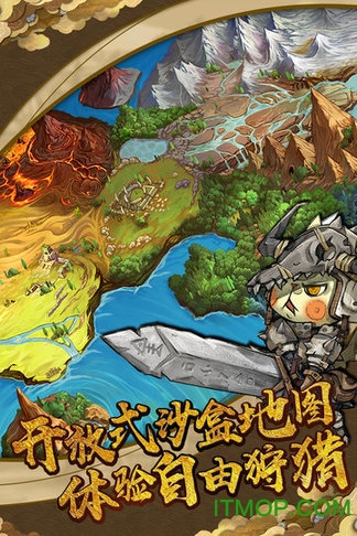 猫狩纪变态版
