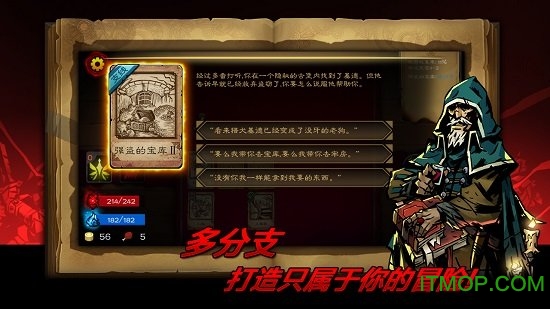 逆境抉择神曲下载