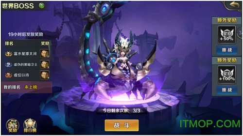 冒险大陆360平台v1.4.6.0 安卓版