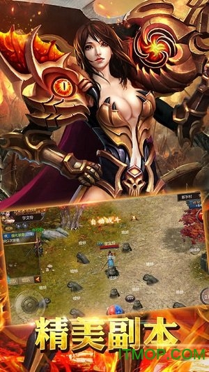 天启互娱血武沙城v3.0.1 安卓最新版