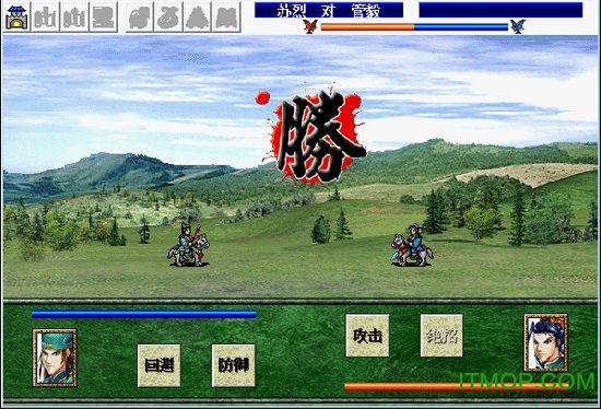瓦岗山异闻录内购破解版v1.3 安卓手机版