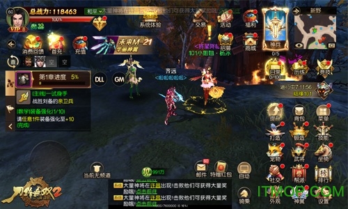 刀锋无双2网易版v1.1.0 安卓版