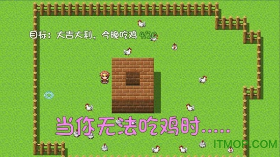 危稽世界1游戏手机版v0.0.1 安卓版
