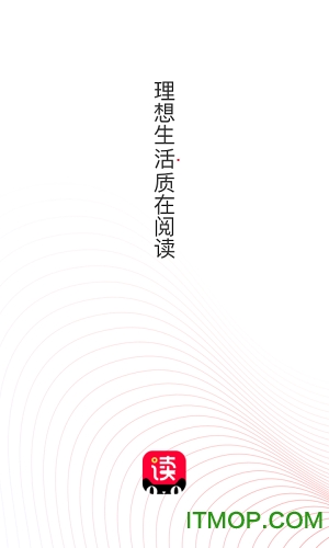 天猫读书手机客户端v1.6.0.17 安卓版