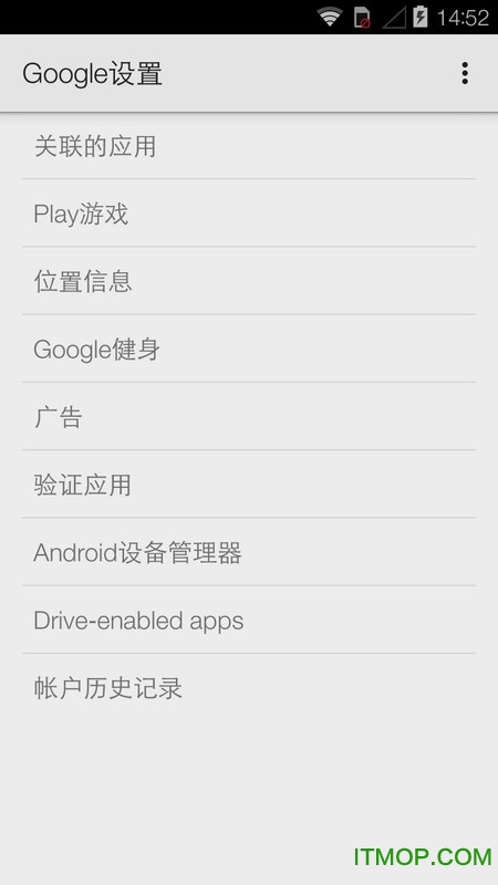 小米google服务框架v8.0.0 安卓版