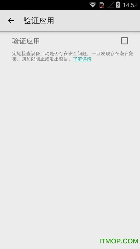 华为google服务框架v8.0.0 安卓版