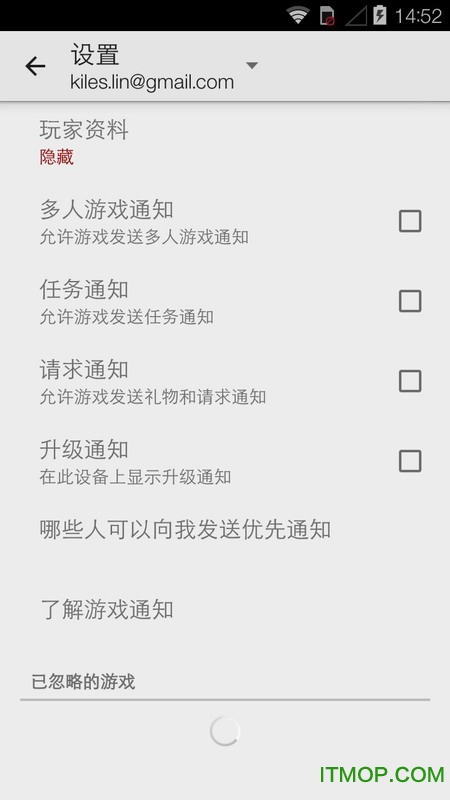 google play services最新版appv23.10.13 安卓版