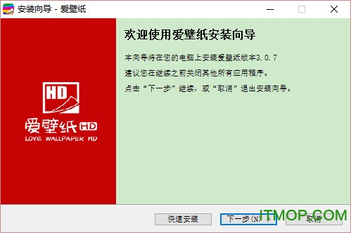 https://itm.guanwangbook.com/upload/2018-6/20186291638177422.jpg