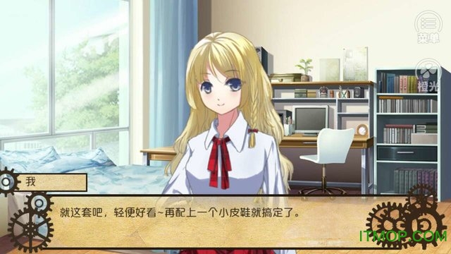 孤岛生存之漂流记篇破解版