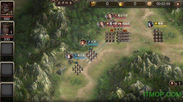 三国神将版手游v9.29 安卓最新版