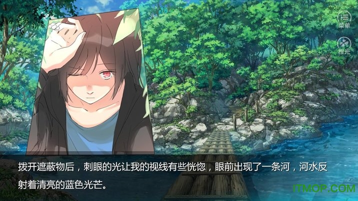 橙光游戏迷雾空城v3.0.0 安卓版