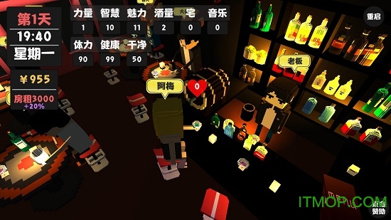 属性生活汉化版v1.0.1 安卓版
