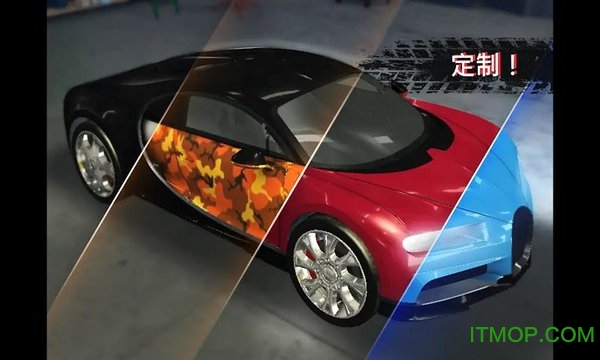 魅影gtr(GTR Traffic Rivals)v1.2.15 安卓版