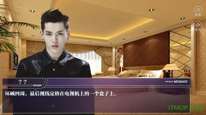 梦游娱乐圈破解版
