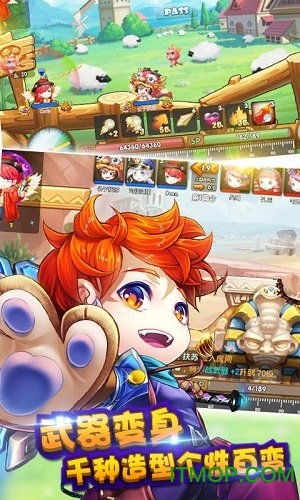 弹道塔克最新版v1.0 安卓版