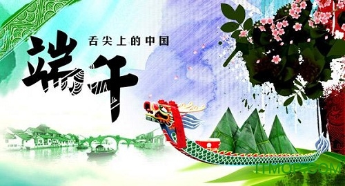 舌尖上的中国九游版v1.6.11 安卓版