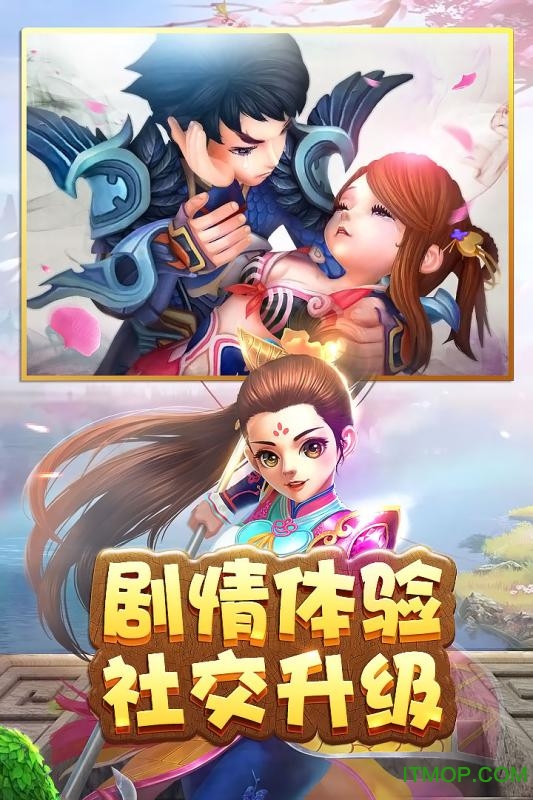 热江内购破解版v1.0.7 安卓版