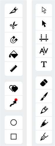 FontLab VI汉化破解版