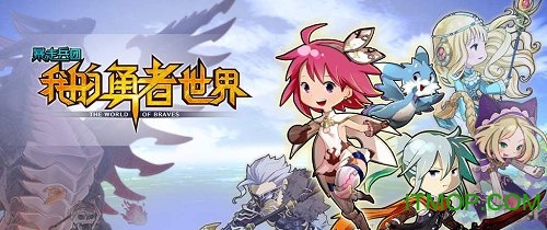 暴走兵团测试服客户端v1.13.2 安卓版