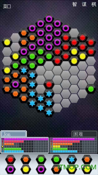 智谋棋app