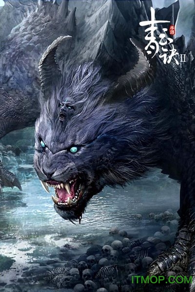 紫玩游戏青云诀2v1.7.0 安卓版