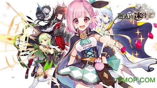 邂逅在迷宫bilibili版v1.2.0 安卓版