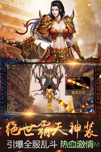 牧场传奇九游版手机版v1.5.7 安卓版