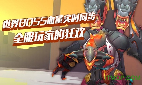 枪之轨迹bt版v2.0 安卓版