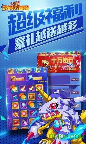 oppo平台数码大冒险官网版v1.0.3 安卓版