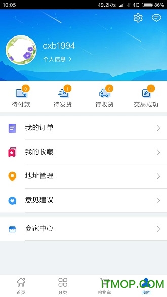 瓷禧家居商城v0.0.2 安卓版