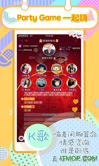 快玩小游戏吧最新版本下载