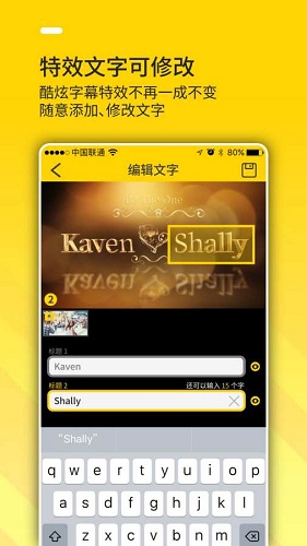 Bger软件v2.0.1.16 安卓版
