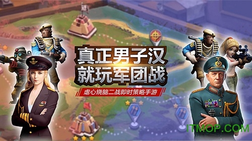 荣耀时刻九游手游v1.0.0.1 安卓版