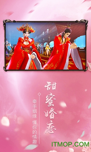 决战昆仑最新版v3.0.35 安卓版