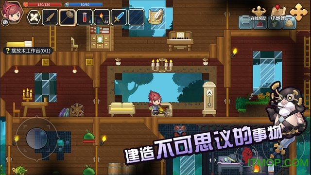 心灵方块内购破解版v0.0.4 安卓无限钻石金币版