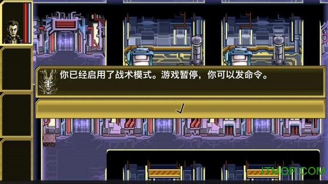 阿斯加德心灵危机汉化破解版v1.0.3 安卓无限钻石金币版