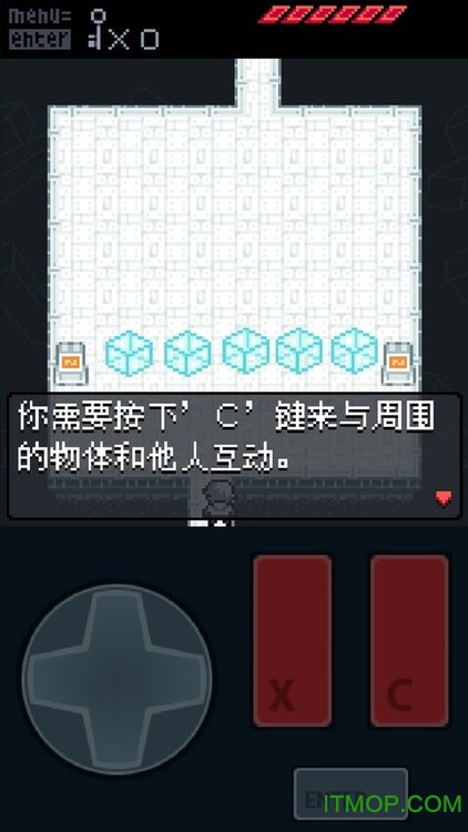镇痛中文破解版v1.516 安卓版